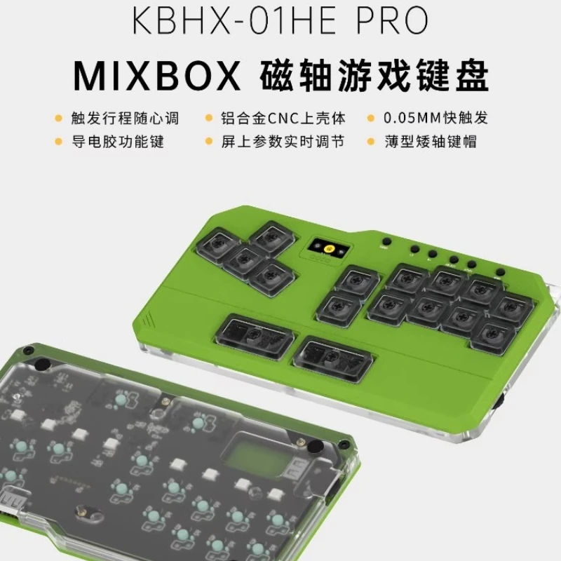 

DOIO Mini Hitbox MIXBOX Keyboard Magnetic Axis Arcade Cabinet PS4 PS5 Switch Customised Aluminum Alloy PC KBHX-01HE PRO