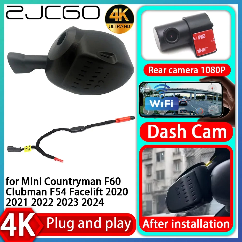 UHD 4K 2160P Plug and Play DVR Dash Cam UHD Video Recorder for Mini Countryman F60 Clubman F54 Facelift 2020 2021 2022 2023 2024