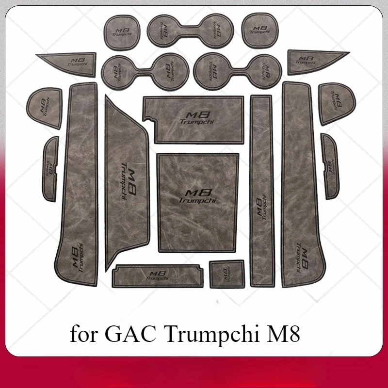 

Кожаные вставки для центральной консоли GAC Trumpchi M8 — противоскользящие коврики для подстаканников премиум-класса, вкладыши для дверных лотков, аксессуары для интерьера