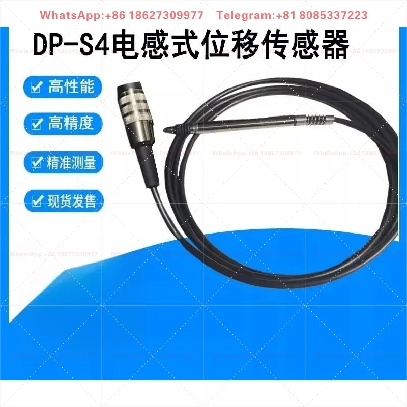Sensor de desplazamiento electrónico DP-S4V, lápiz de prueba con sonda de inductancia