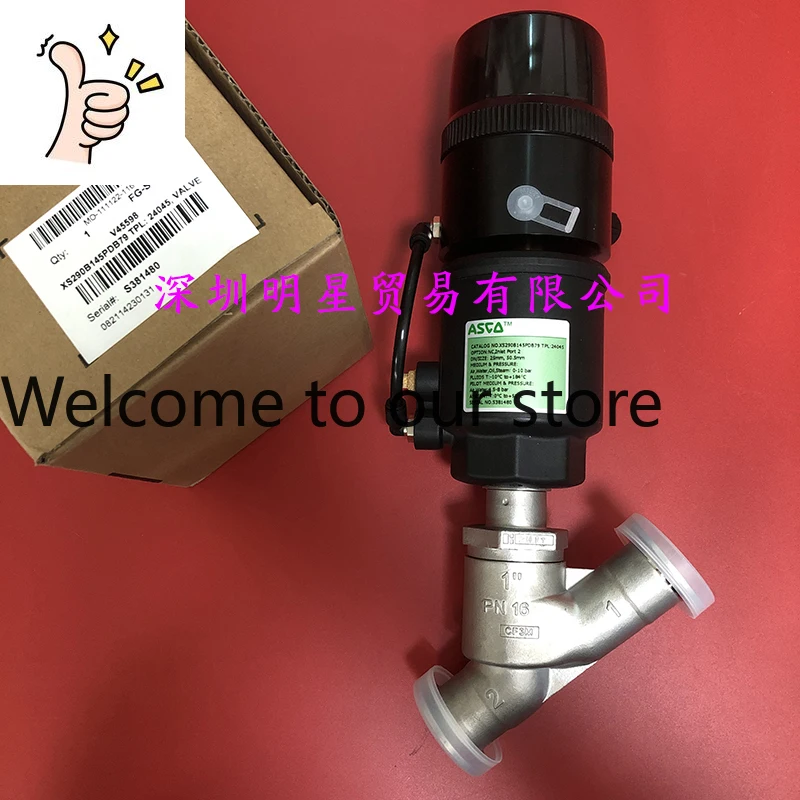 XS290B145PDB79 Angl…