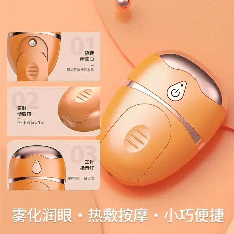 

Smart Eye Care Device - Ultrasonic Aromatherapy Spray, Heating Massage & Cooling Mode for Tired Eyes