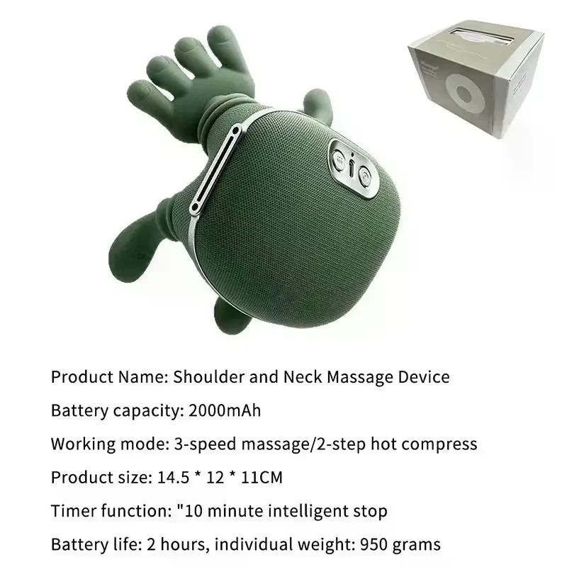 USB Powered Master New Massage Device Bionic Hand Shoulder Neck Massager Professional Trapezius Muscle Cervical Spine Massager
