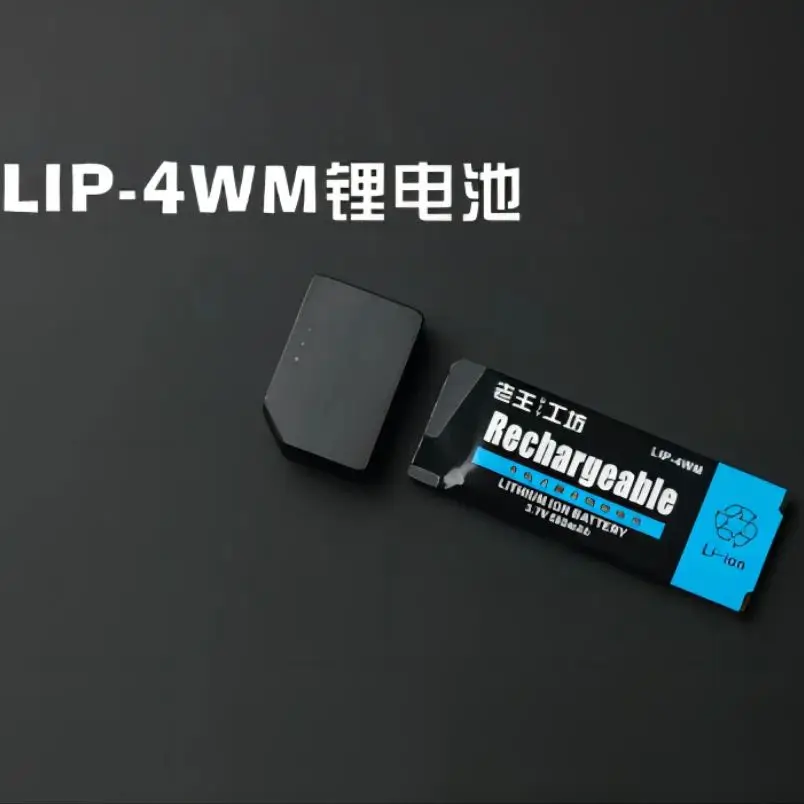 Batterie LiP-4WM 500mAh pour sony RH1 EH1 NH1 NH3D NH1 MJ97 HMD