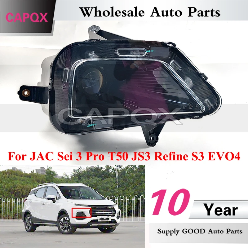 Kamshing faro de parachoques delantero para JAC Sei 3 Pro T50 JS3 Refine S3 EVO4 luz de circulación diurna delantera faro delantero
