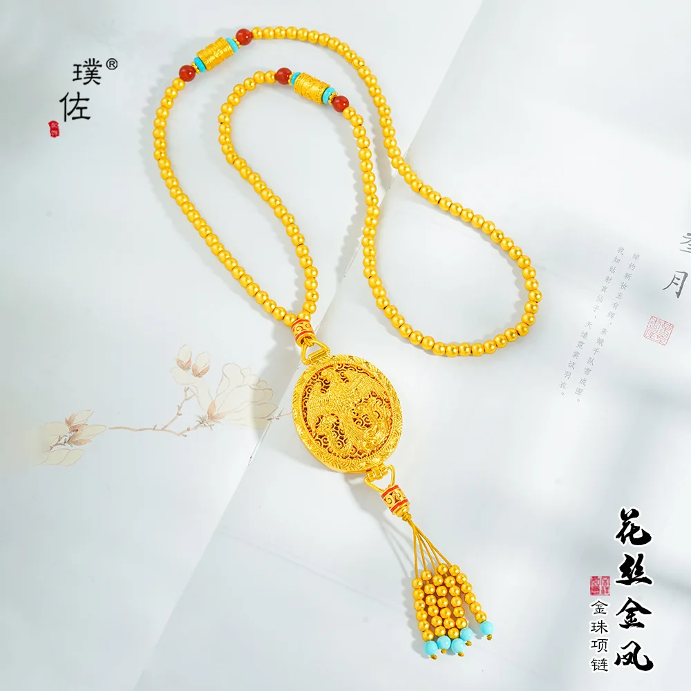 

New Chinese Style 24K AU999 Gold Necklace for Women - Auspicious Eight Treasures Compass with Fortune Beads, Ideal Sweater Chain