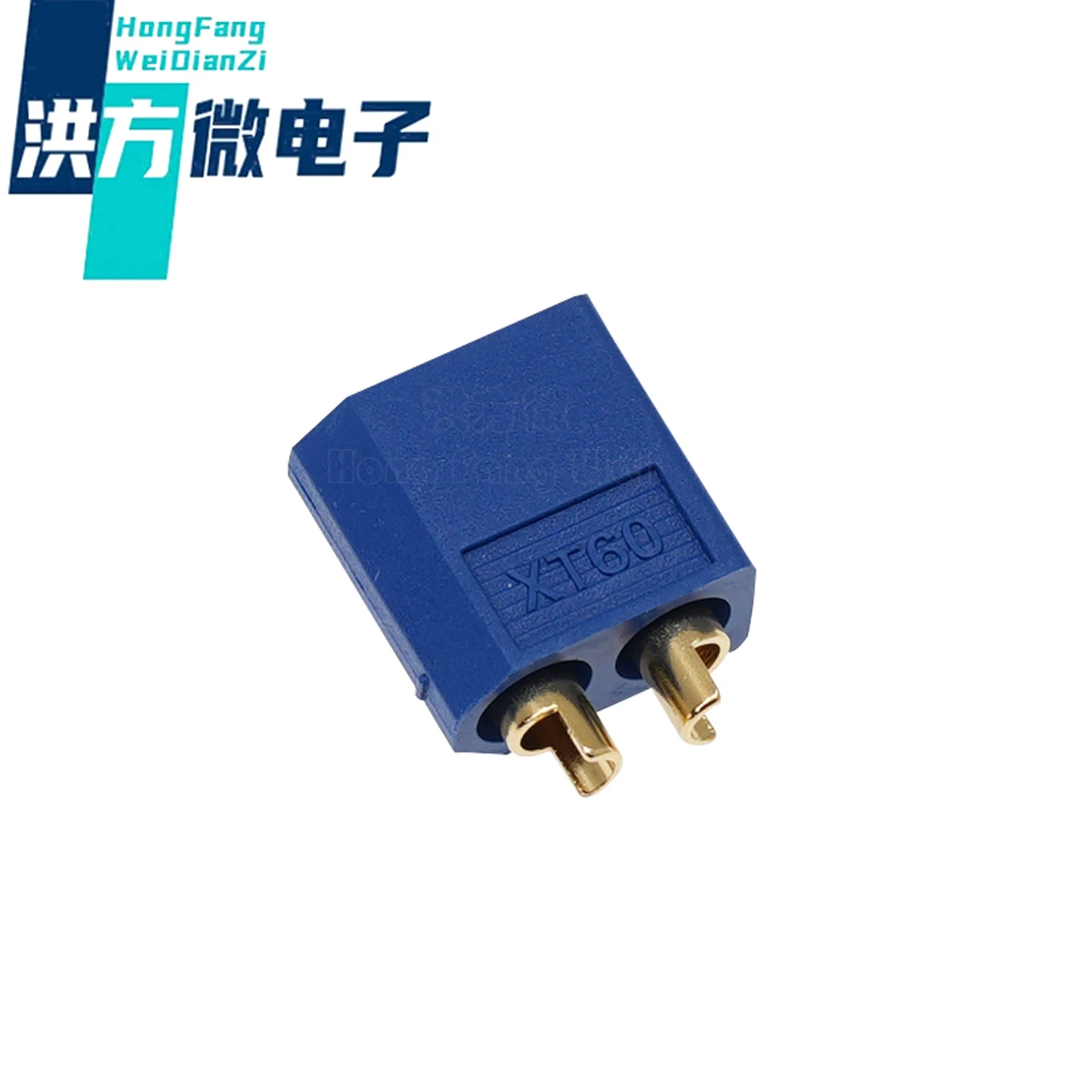 5 комплектов НОВОГО оригинала, XT60, вилка с аэромоделюванням, синяя, позолоченная головка типа «банан», XT60-M (штекер), XT60-F (гнездо)