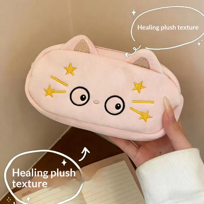 [k]Cute Cartoon Plush Cat Pencil Case Multi-layer Large Capacity Stationery Storage Bag Student Pencil Case Stationery Supplies