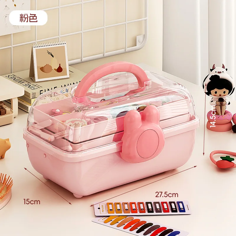 

Cute Hair Accessories Storage Box Children's Hairpin Pink Hairpin Jewelry Cosmetics Desktop Dustproof Accessories Storage Box