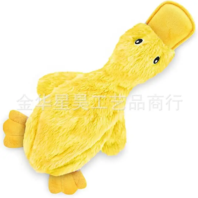 Cute No Stuffing Duck with Soft Squeaker, Fun for Indoor Puppies and Senior Pups, Plush No Mess Chew and Play