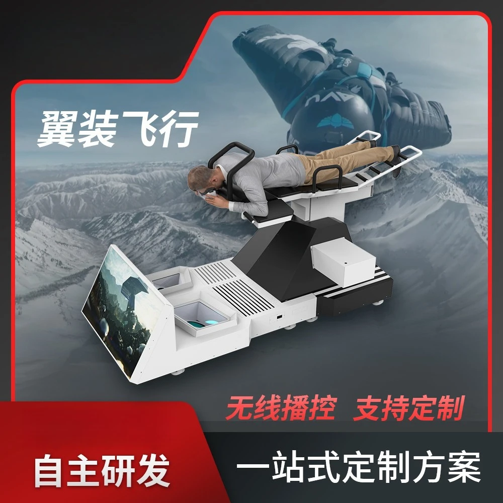 VR wingsuit flight dynamic aircraft simulated flight experience virtual flight equipment