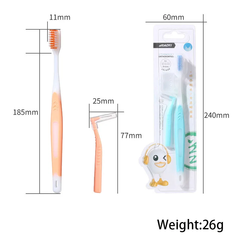 Adult V-shaped Orthodontic Special Soft Toothbrush Interdental Brush Set Household Individual Packing Teeth Oral Gum Care Tools