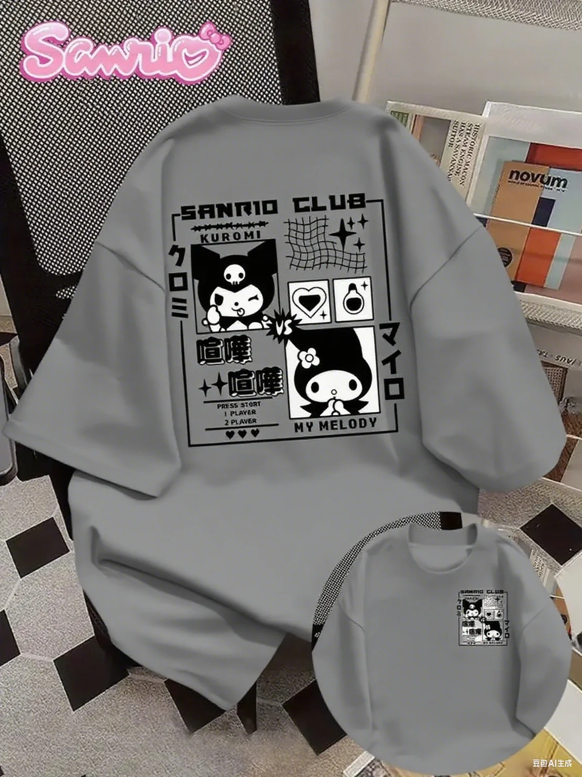 تي شيرت Sanrio Club القطني مطبوع عليه رسومات Kuromi and My Melody مع نص ياباني عصري على طراز الألعاب من القطن الخالص للمحبي