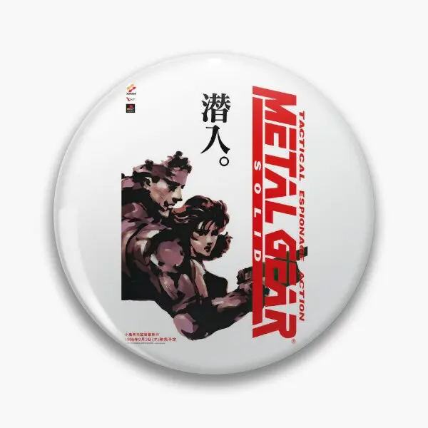 Metal Gear Solid Soft Button Pin Funny Badge Women Creative Fashion Clothes Collar Hat Cute Metal Lapel Pin Brooch Cartoon Gift