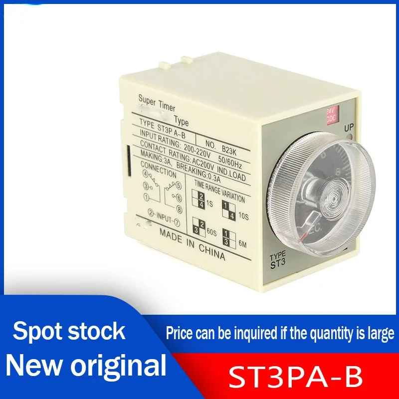 

New and original ST3P time relay JSZ3 full series ST3PA-B DC24V AC110V AC220V