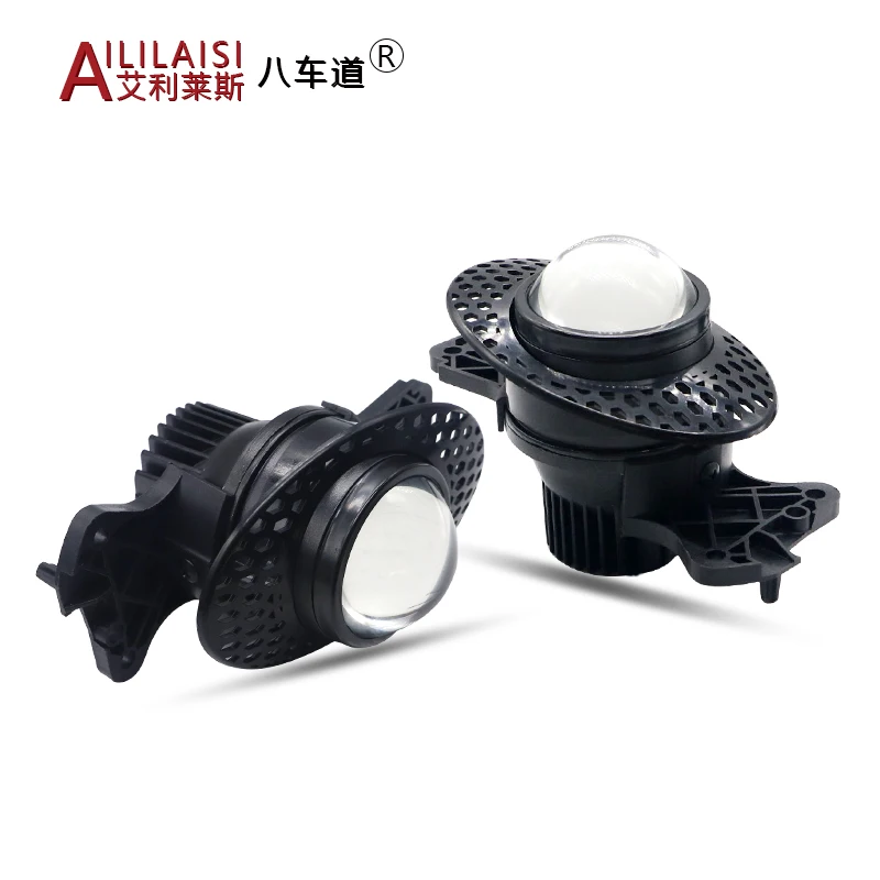 Aililaisi for Mercedes-Benz CLASS W169/2004-2011 W245/2009-2011 W251/2005-ON 2.5 inch led fog projector Laser bifocal lens