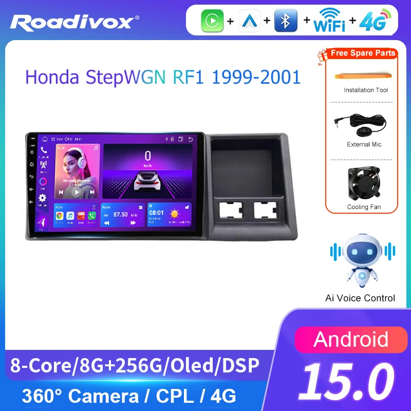 AI VOICE roadivox Android car radio for Honda StepWGN RF1 1999-2001 GPS Navigation video Multimedia Player tape recorder