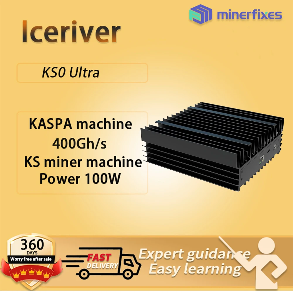 95% 새것과 같은 아이스리버 KS0 울트라 400GH/s KAS 카스파 채굴기 암호화폐 채굴기 포함 PSU 전원 공급 장치 홍콩에서 배송