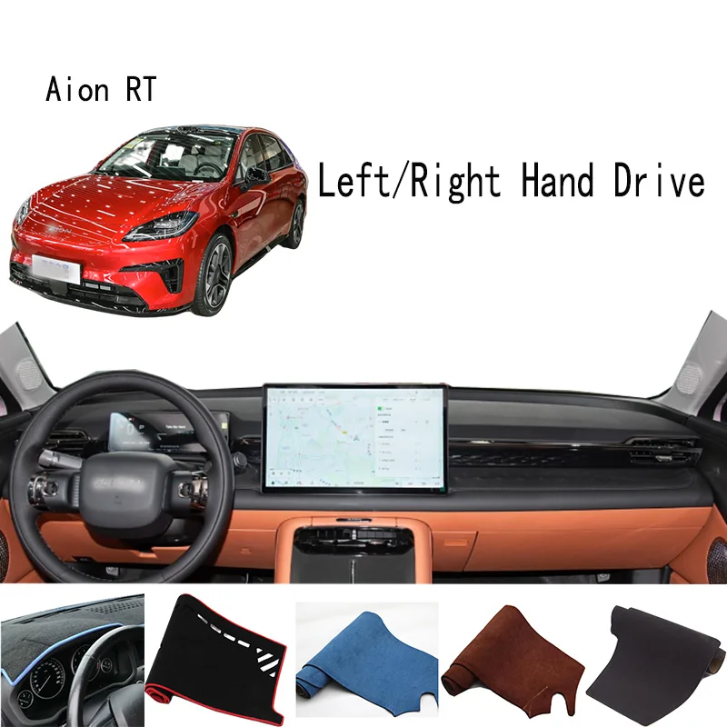 

For 2024 2025 Aion RT Dashmat Dash mat Dashboard Cover Instrument Panel Sunscreen Pad Ornaments