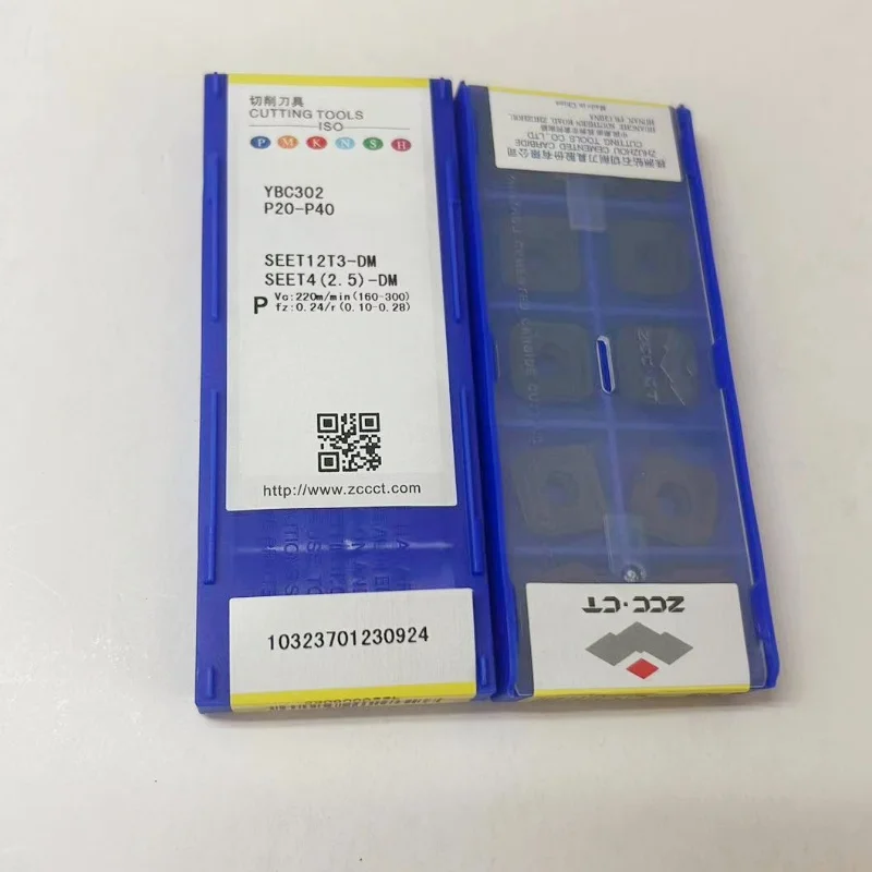 

SEET12T3-DM YBC301/SEET12T3-DM YBC302/SEET12T3-DM YBC401 твердосплавные вставки для токарных лезвий с ЧПУ, 10 шт.