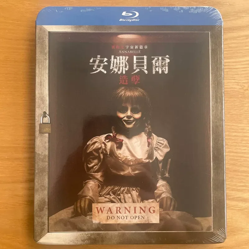 Annabelle Blu-ray Disc Desktop Version Brand New Original Sealed High Definition Movie Collection for Home Theater