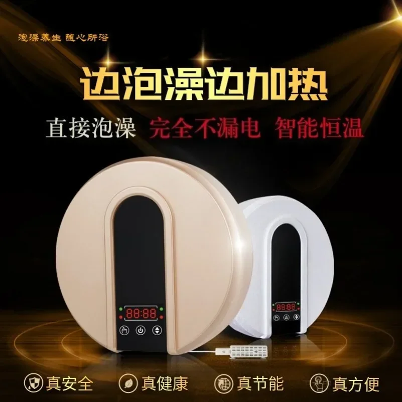 2000 Watts Magnetic Energy Bath Safety Heater Bathtub Constant Temperature Boiling Water Stick Hot Fast Household Heating