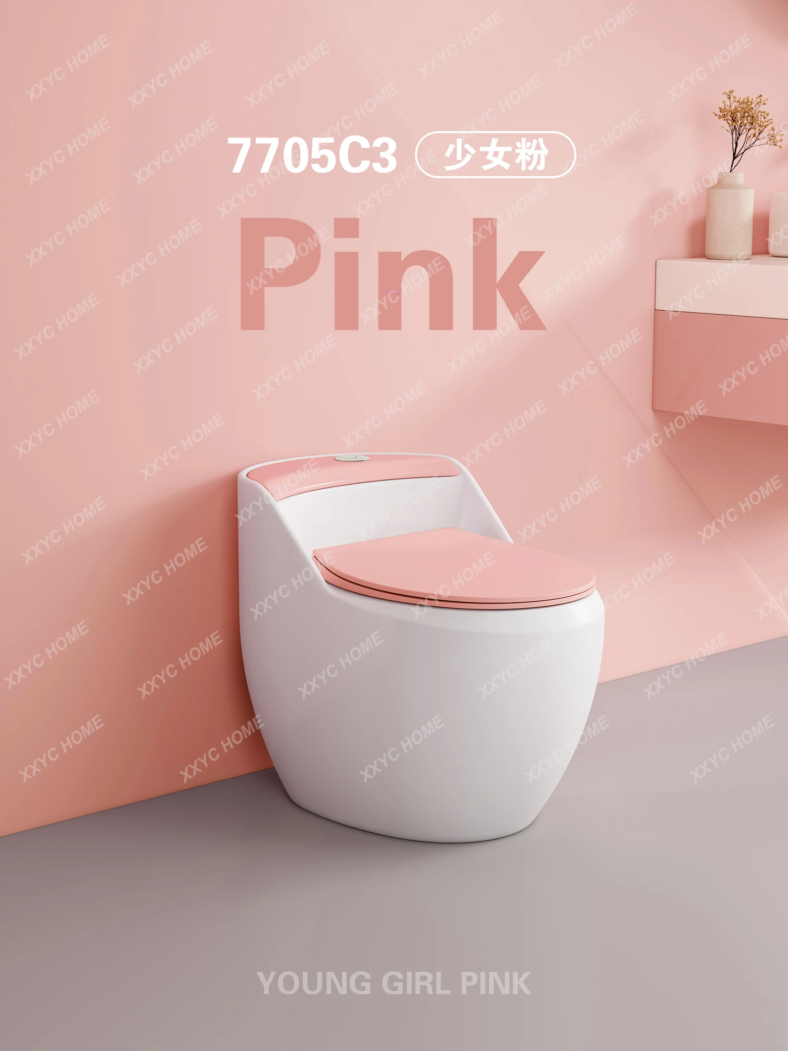 Household Color Pumping Large Diameter Small Apartment Mute Cover Water Tank Ordinary Toilet