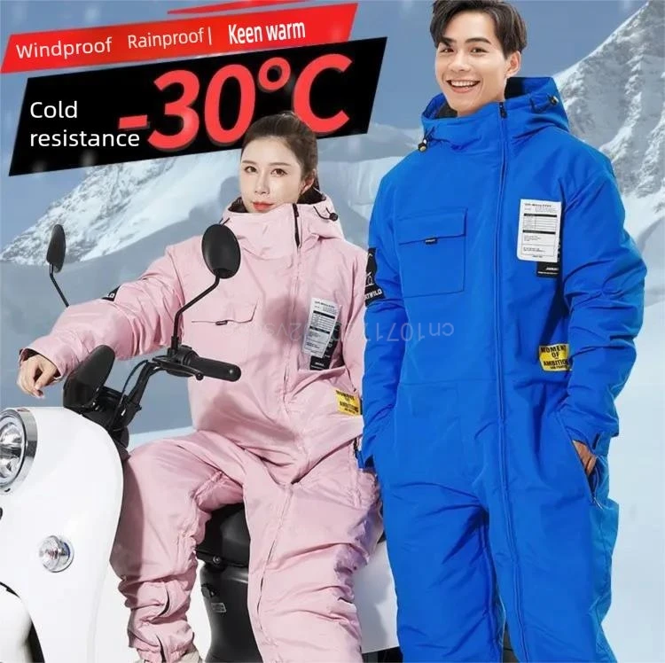 

Winter Waterproof Windproof All-in-One Suit Riding Split Leg Cycling Suit Electric Vehicle Anti Cold Motorcycle Coldproof Clothe