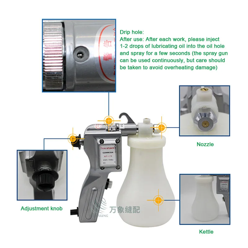 220V MT 170 Electric Textile Spot Cleaning Spray Gun Water Gun Screen Printing Gun High Pressure Gun