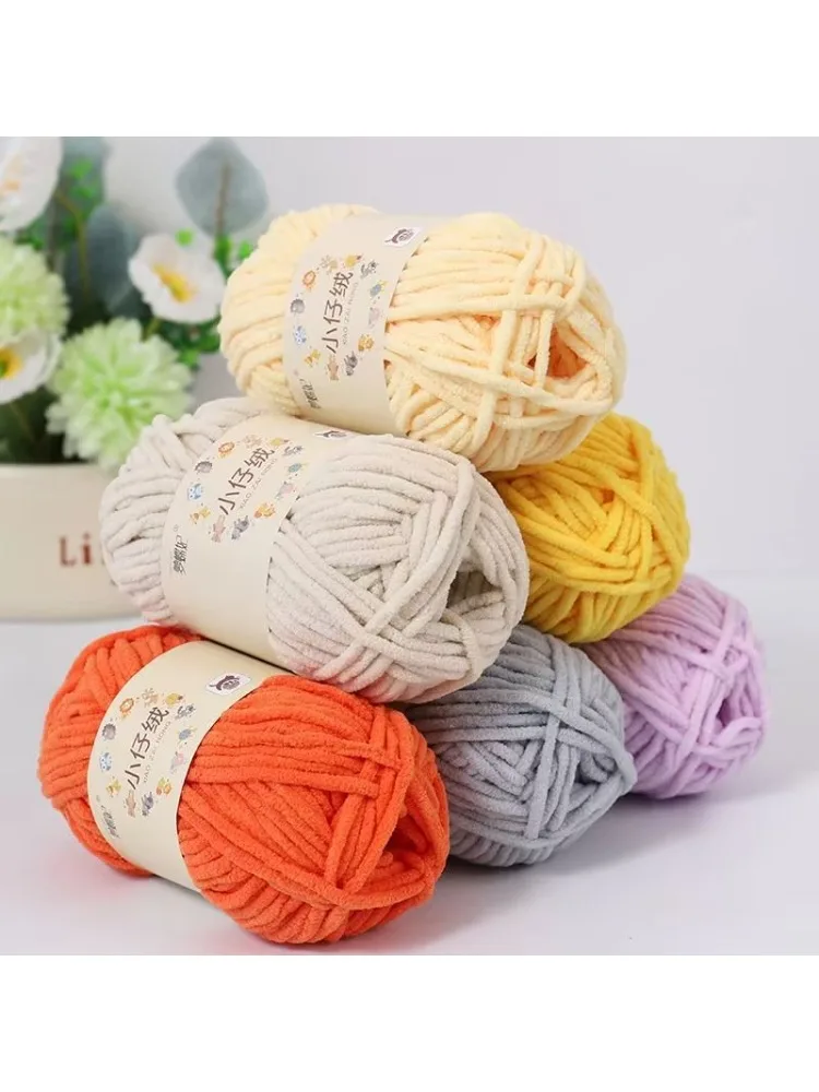 Fil de coton pour macramé au Crochet, 50g, laine Chenille, raphia, fil de Chenille épais pour chapeau, écharpe, pull, gilet, châle