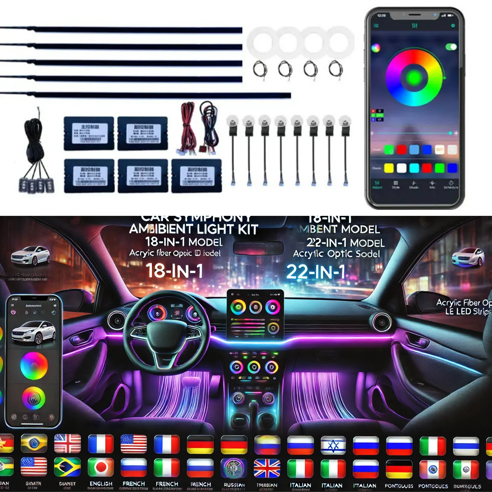 Car Symphony Ambient Light Kit 18-22 in 1 LED Acrylic Fiber Optic Strips for Vibrant Interior Lighting and Mood Enhancement