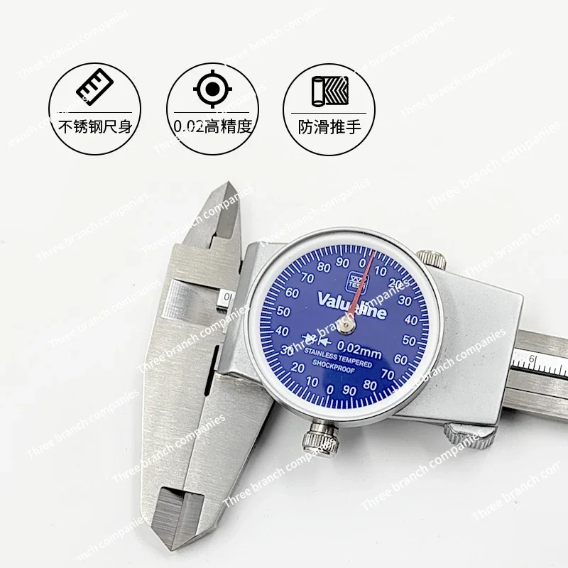 Caliper with Watch High Precision 0.01/0 Two-way Shockproof Waterproof Oil-proof 0-150mm200300