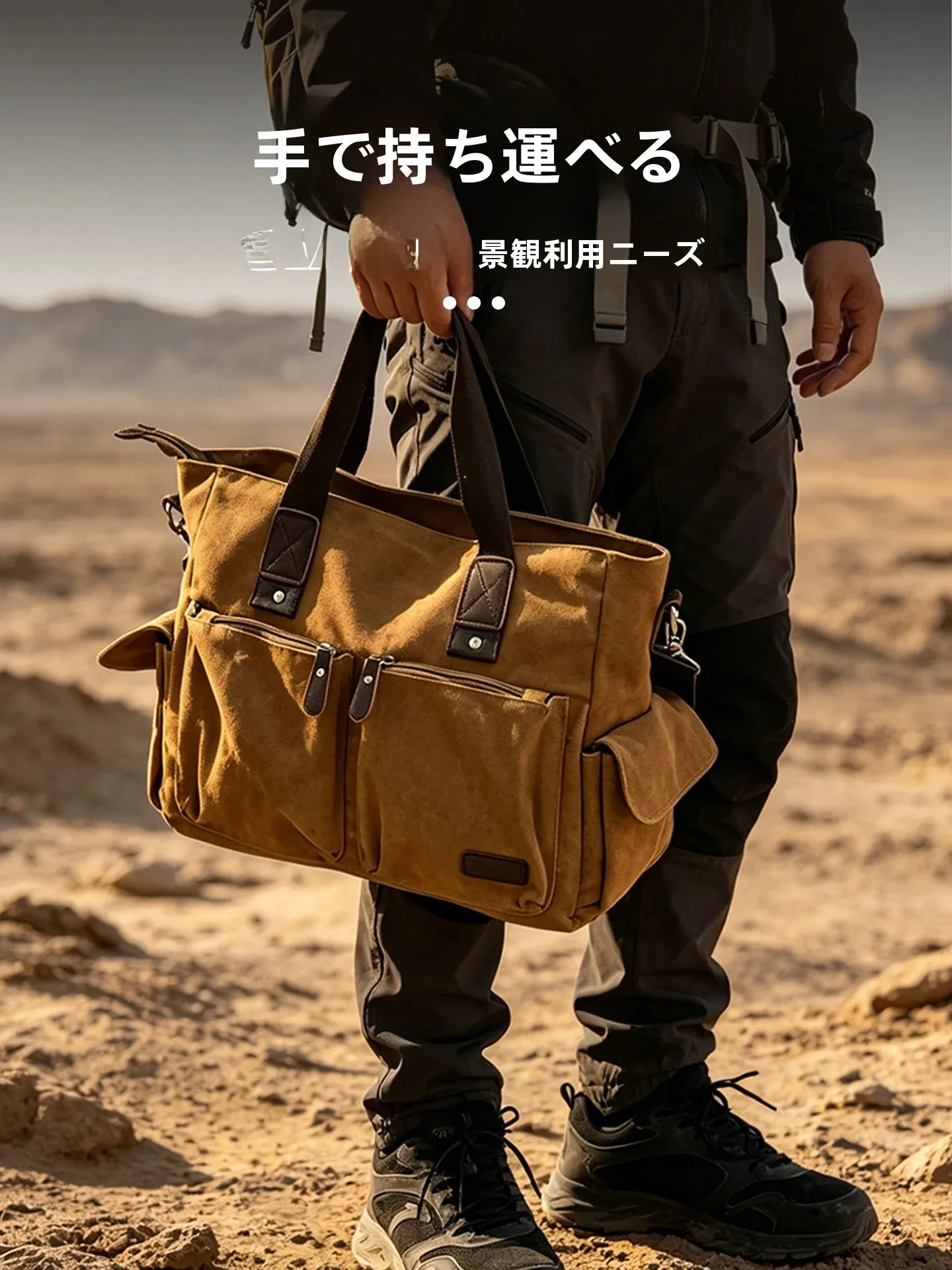 weinatan-unisex-canvas-shoulder-bag-casual-crossbody-outdoor-geologic-survey-bag-wear-resistant-leisure-outdoor-bag