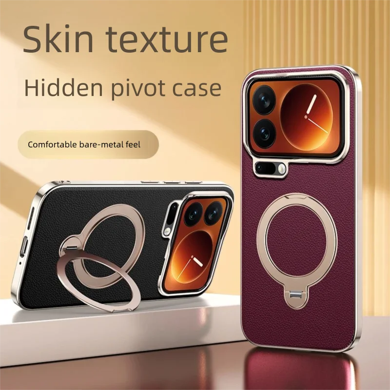 

Premium Magnetic Vegan Leather Hidden Stand Cover for Xiaomi 17 Pro Max Case 360 Rotatable Metal Bracket Plating Frame