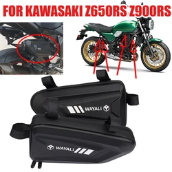 カワサキZ650RS Z900RS z 650 rs Z650 rs 900オートバイの付属品バッグフェアリングツール収納袋三角バンパーバッグ