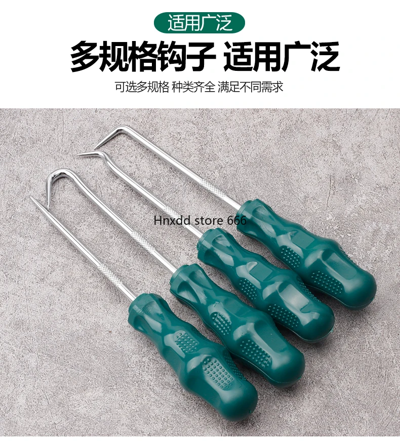 Change oil seal Remove hook tool Oil seal screwdriver