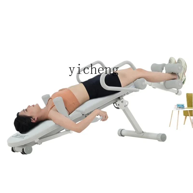 TQH Convenient Lumbar Intervertebral Disc Lumbar Spine Soother Assisted Traction Inverted Stretching Machine Equipment