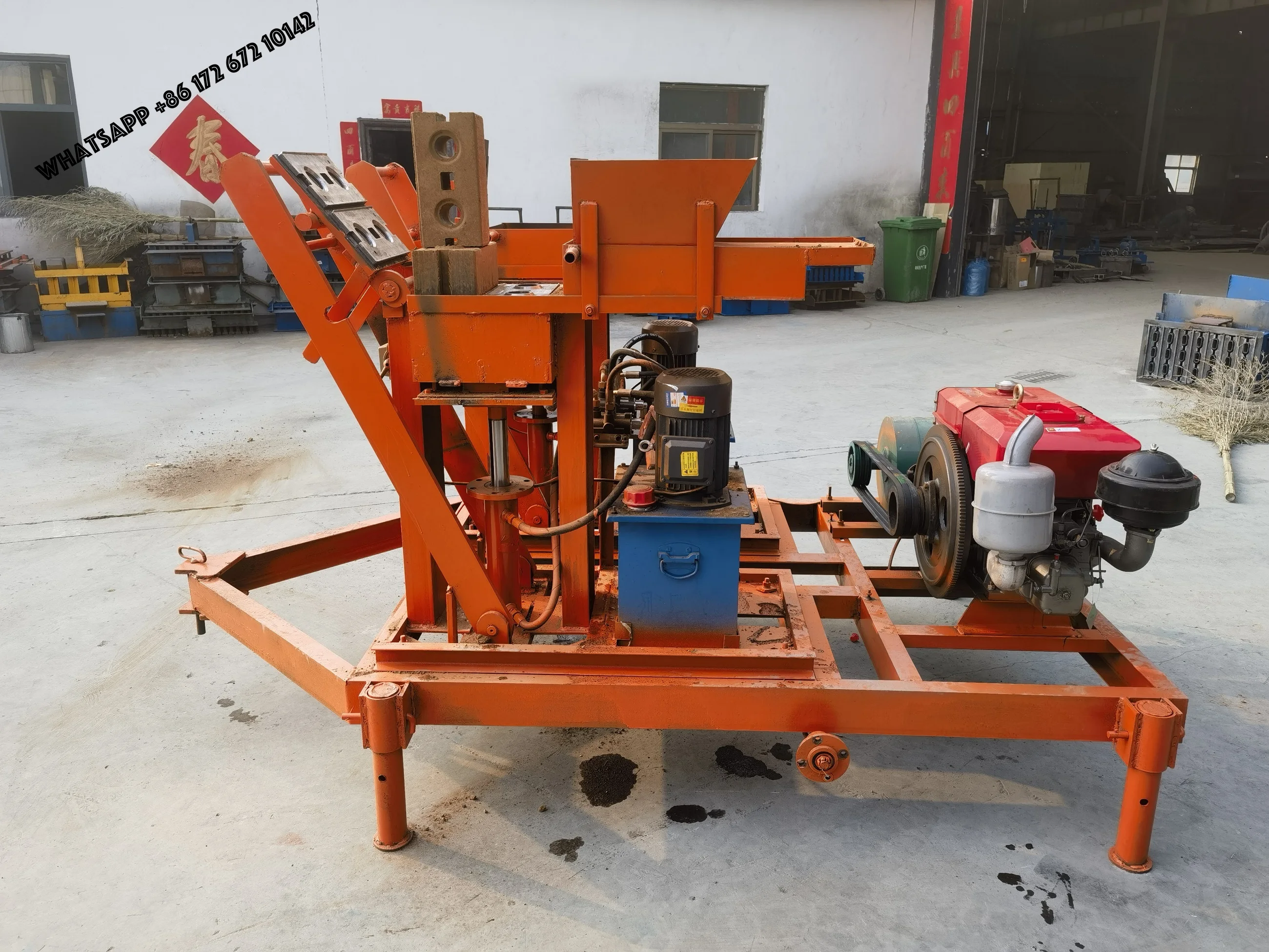 Truck Mounted Diesel Hydraulic Clay Brick Machine Produces 300-150-100mm Long, Wide and High 28 Gauge  Bricks. Brick Machine