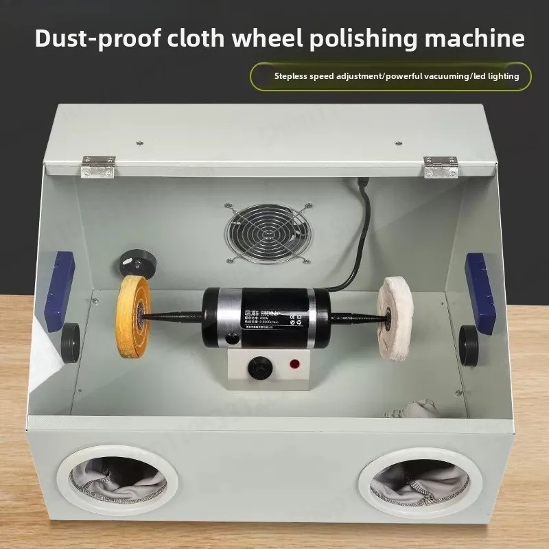 Double Head Desktop Buffing Polishing Machine, Adjustable Speed Small Electric Jewelry Grinding with Cover Dustproof Box