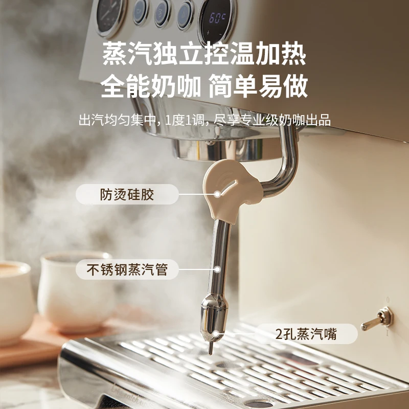 Gemilai G3028A 2550W 220V Small Semi-automatic Espresso Machine