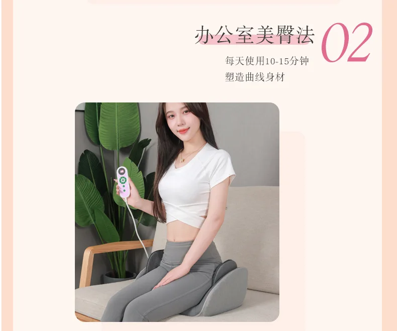 Customizable Pelvic Cushion Bone Lift Hip Pelvic Massage Position Cushion Multifunctional Household Hip Protection Hot view 5