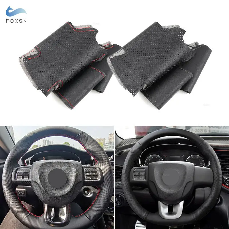 

Автомобильные аксессуары, внутренняя панель рулевого колеса, перфорированная кожаная защитная накладка из микрофибры для FIAT Viaggio 2017