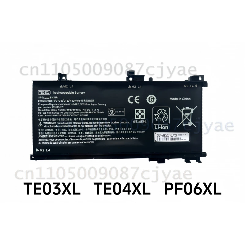 Replacement TE03XL TE04XL Laptop Battery for HP Omen 2 Plus Pro TPN‑Q173 Q174  Li‑ion Battery Pack