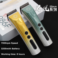 Madeshow 986F Professional Hair Trimmer Hair Cutter Professional Oil Head Gradient Hair Clipper Titanium Plated Ceramic Blade
