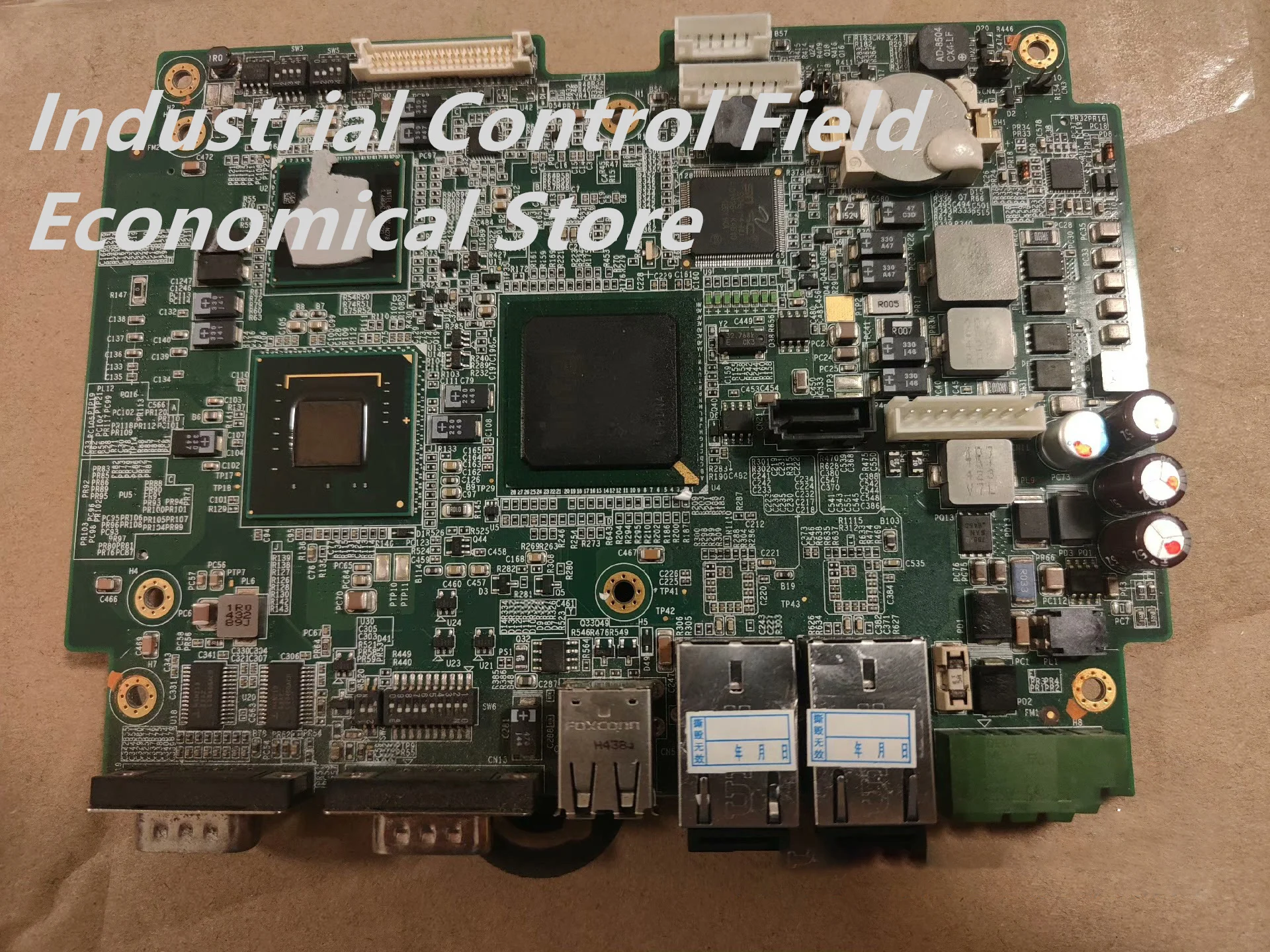 

industrial main board EAMB-1120 version REV.A1