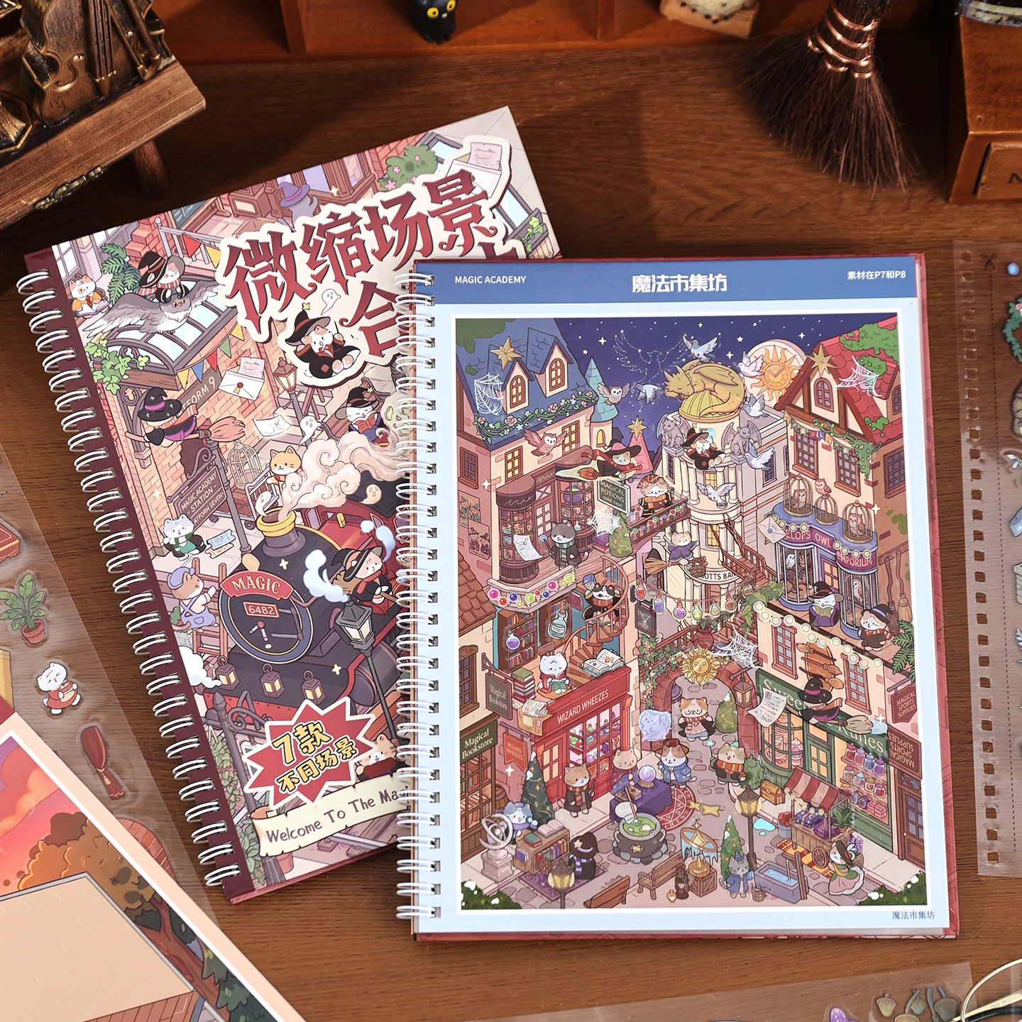 22sheets Kawaii Magic Academy 3D Miniature Scene Collection Stickers Book DIY Hand Stacked Fun Stress Relief Sticker