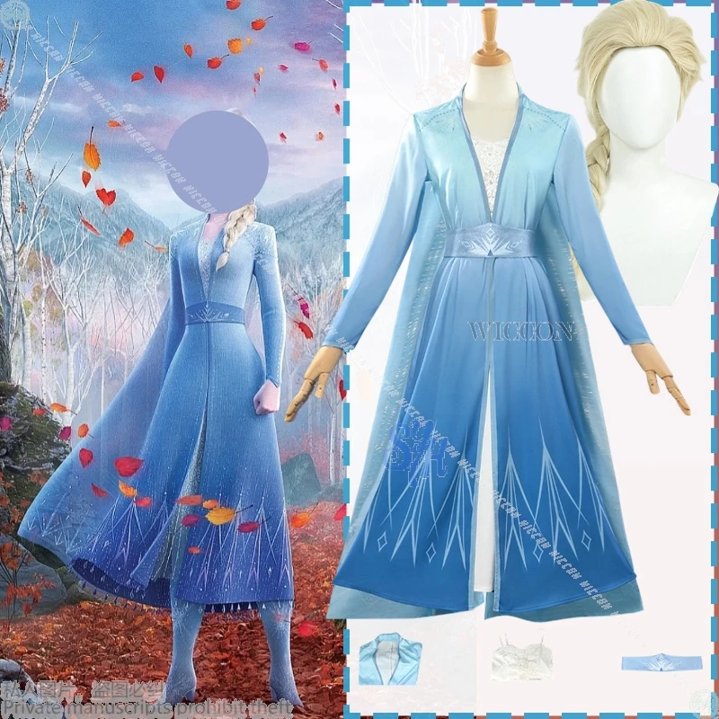 

Хэллоуин, Рождественская вечеринка, снег, аниме, королева, косплей, длинное синее платье с градиентом из мультфильма, костюм Лолиты с геометрическим узором