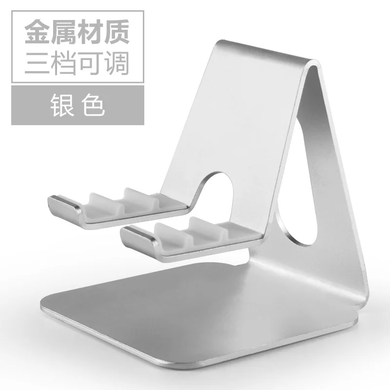Lazy Bracket Metal Mobile Phone Bracket Support Frame Multi-purpose Simple Adjustable Tablet Desktop Bracket Holder