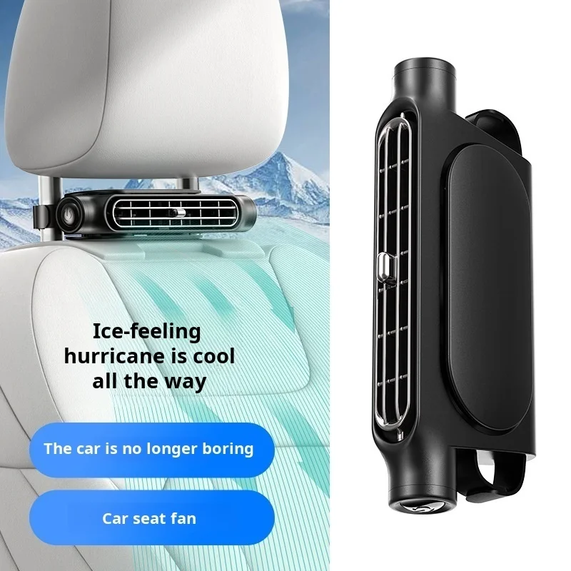 Car Portable rear seat bladeless fan USB plug-in rear fan