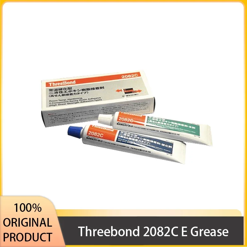 Threebond 2082C E Glue Waterproof and Oil-resistant Strong Adhesive Japan Original Product